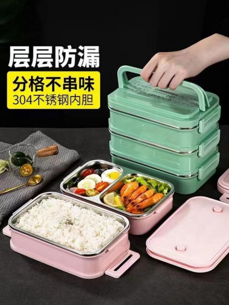 https://www.cqbentobox.com/double-layer-304-stainless-steel-nunch-box-with-handle-product/