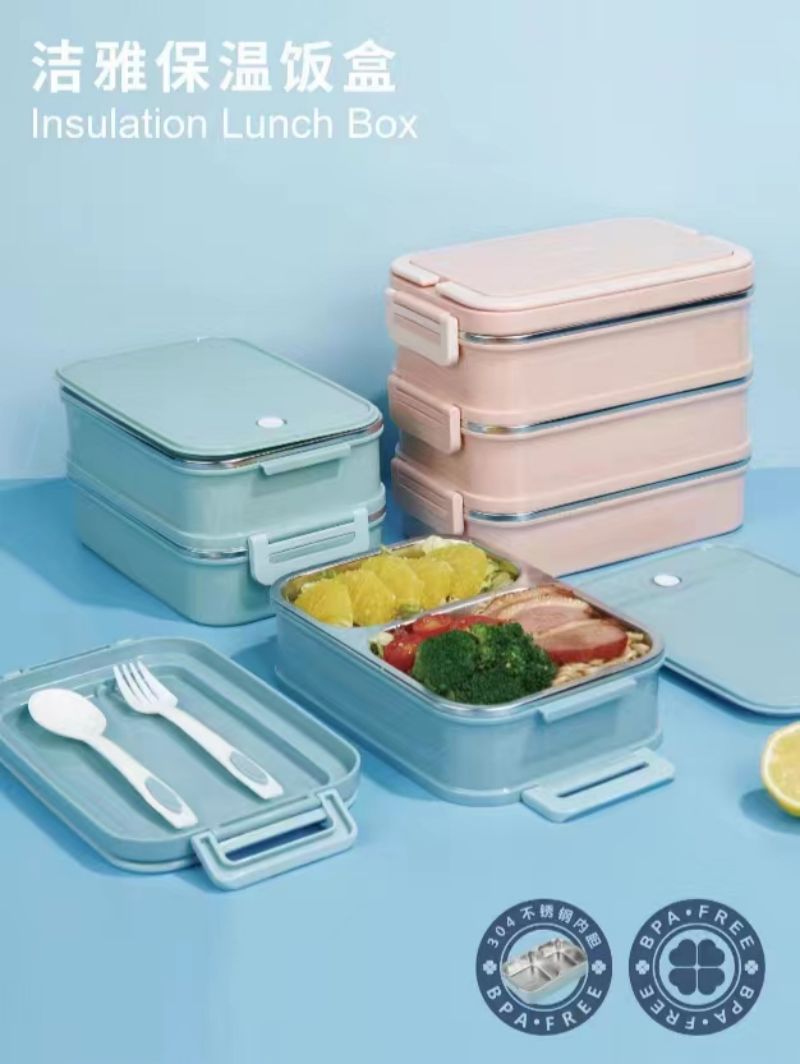 https://www.cqbentobox.com/double-layer-304-stainless-steel-nunch-box-with-handle-product/