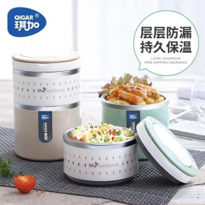 https://www.cqbentobox.com/insulated-304-stainless-steel-lunch-box-product/