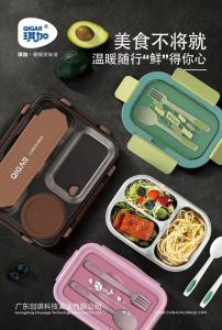 https://www.cqbentobox.com/compartments-304-stainless-steel-food-grade-lunch-box-product/