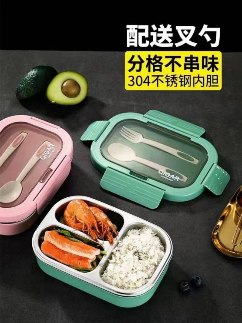 https://www.cqbentobox.com/compartments-304-stainless-steel-food-grade-lunch-box-product/